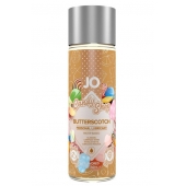 Смазка на водной основе Candy Shop Butterscotch с ароматом ирисок - 60 мл. - System JO - купить с доставкой в Калининграде