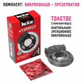 Чёрное эрекционное виброкольцо Luxe VIBRO  Африканский Эль Дьябло  + презерватив - Luxe - в Калининграде купить с доставкой