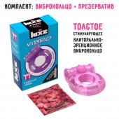 Фиолетовое эрекционное виброкольцо Luxe VIBRO  Бешеная гейша  + презерватив - Luxe - в Калининграде купить с доставкой
