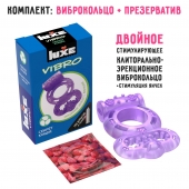 Фиолетовое эрекционное виброкольцо Luxe VIBRO  Секрет Кощея  + презерватив - Luxe - в Калининграде купить с доставкой
