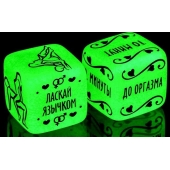 Неоновые кубики  Сделай это - Сима-Ленд - купить с доставкой в Калининграде