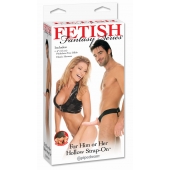 Полый страпон унисекс телесного цвета For Him or Her ​Hollow Strap-On - 15 см. - Pipedream - купить с доставкой в Калининграде