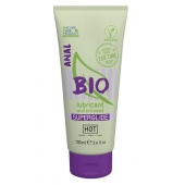 Интимный увлажняющий анальный гель BIO SuperGlide - 100 мл. - HOT - купить с доставкой в Калининграде