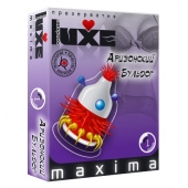 Презерватив LUXE Maxima  Аризонский Бульдог  - 1 шт. - Luxe - купить с доставкой в Калининграде
