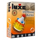 Презерватив LUXE Maxima  Контрольный Выстрел  - 1 шт. - Luxe - купить с доставкой в Калининграде