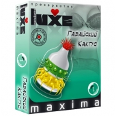 Презерватив LUXE Maxima  Гавайский Кактус  - 1 шт. - Luxe - купить с доставкой в Калининграде