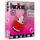 Презерватив LUXE Maxima  Конец света  - 1 шт. - Luxe - купить с доставкой в Калининграде