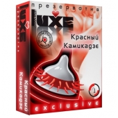 Презерватив LUXE  Exclusive   Красный Камикадзе  - 1 шт. - Luxe - купить с доставкой в Калининграде