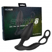 Черная анальная пробка NEXUS SIMUL8 Plug Edition с фиксацией на теле кольцами - Nexus Range - в Калининграде купить с доставкой