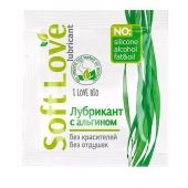 Пробник лубриканта на водной основе Soft Love - 3 гр. - Биоритм - купить с доставкой в Калининграде