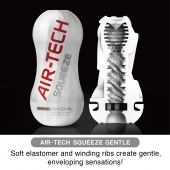 Мастурбатор AIR-TECH Squeeze Gentle - Tenga - в Калининграде купить с доставкой