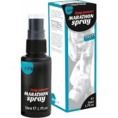 Пролонгирующий спрей для мужчин Long Power Marathon Spray - 50 мл. - Ero - купить с доставкой в Калининграде