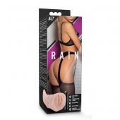 Телесный мастурбатор-вагина Rain - Blush Novelties - в Калининграде купить с доставкой