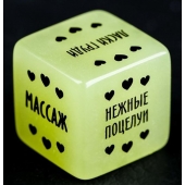 Неоновый кубик  Наслаждение для нее - Сима-Ленд - купить с доставкой в Калининграде