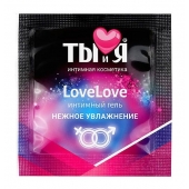 Пробник увлажняющего интимного геля LoveLove - 4 гр. - Биоритм - купить с доставкой в Калининграде