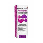 Женский биогенный концентрат для повышения либидо Erotic hard Woman - 250 мл. - Erotic Hard - купить с доставкой в Калининграде