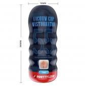 Мастурбатор-анус Vacuum Cup Masturbator - Baile - в Калининграде купить с доставкой
