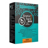 Кофейный напиток для мужчин  Erotic hard MAN - Твои желания  - 100 гр. - Erotic Hard - купить с доставкой в Калининграде