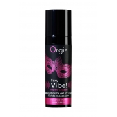Гель для массажа ORGIE Sexy Vibe Intense Orgasm - 15 мл. - ORGIE - купить с доставкой в Калининграде