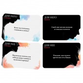 Секс-игра «Правда или вызов?» - Сима-Ленд - купить с доставкой в Калининграде