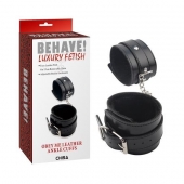 Черные оковы на ноги Obey Me Leather Ankle Cuffs - Chisa - купить с доставкой в Калининграде