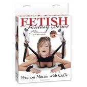 Фиксатор для рук и ног Fetish Fantasy Series Position Master With Cuffs - Pipedream - купить с доставкой в Калининграде