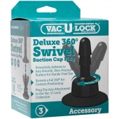Плаг с присоской для фиксации насадок Deluxe 360° Swivel Suction Cup Plug - Doc Johnson - купить с доставкой в Калининграде