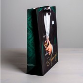 Бумажный пакет «Лучшему!» - 23 х 27 см. - Сима-Ленд - купить с доставкой в Калининграде