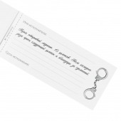 Эротическая игра-купоны «Чековая книжка. Накажи меня» - Сима-Ленд - купить с доставкой в Калининграде