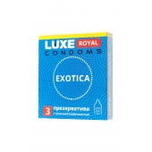 Текстурированные презервативы LUXE Royal Exotica - 3 шт. - Luxe - купить с доставкой в Калининграде