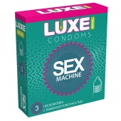 Ребристые презервативы LUXE Royal Sex Machine - 3 шт. - Luxe - купить с доставкой в Калининграде