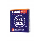 Презервативы увеличенного размера LUXE Royal XXL Size - 3 шт. - Luxe - купить с доставкой в Калининграде