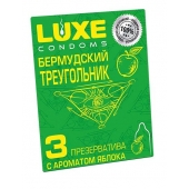 Презервативы Luxe  Бермудский треугольник  с яблочным ароматом - 3 шт. - Luxe - купить с доставкой в Калининграде
