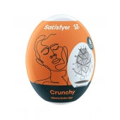 Мастурбатор-яйцо Satisfyer Crunchy Mini Masturbator - Satisfyer - в Калининграде купить с доставкой