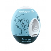 Мастурбатор-яйцо Satisfyer Savage Mini Masturbator - Satisfyer - в Калининграде купить с доставкой