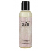 Природное масло с феромонами Desire Molecular Pheromone - 150 мл. - Роспарфюм - купить с доставкой в Калининграде