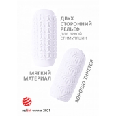 Белый мастурбатор Marshmallow Maxi Candy - Lola Games - в Калининграде купить с доставкой