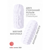 Белый мастурбатор Marshmallow Maxi Fruity - Lola Games - в Калининграде купить с доставкой
