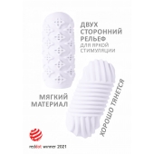 Белый мастурбатор Marshmallow Maxi Honey - Lola Games - в Калининграде купить с доставкой