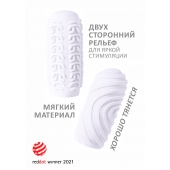 Белый мастурбатор Marshmallow Maxi Sugary - Lola Games - в Калининграде купить с доставкой
