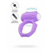 Фиолетовое виброкольцо на пенис Zort - A-toys - в Калининграде купить с доставкой