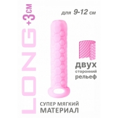 Розовый фаллоудлинитель Homme Long - 13,5 см. - Lola Games - в Калининграде купить с доставкой