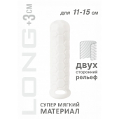 Белый фаллоудлинитель Homme Long - 15,5 см. - Lola Games - в Калининграде купить с доставкой
