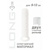 Белый фаллоудлинитель Homme Long - 13,5 см. - Lola Games - в Калининграде купить с доставкой