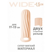 Телесный фаллоудлинитель Homme Wide - 13 см. - Lola Games - в Калининграде купить с доставкой