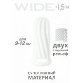 Белый фаллоудлинитель Homme Wide - 11 см. - Lola Games - в Калининграде купить с доставкой
