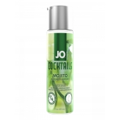 Вкусовой лубрикант на водной основе JO Cocktails Mojito - 60 мл. - System JO - купить с доставкой в Калининграде