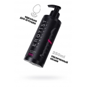 Лубрикант на водной основе Erotist Toys для использования с игрушками - 250 мл. - Erotist Lubricants - купить с доставкой в Калининграде