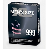 Стимулирующая насадка на пенис MEN SIZE 999 - Sitabella - в Калининграде купить с доставкой