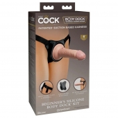 Страпон с телесной насадкой на присоске Beginner s Silicone Body Dock Kit - 14 см. - Pipedream - купить с доставкой в Калининграде
